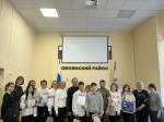 Выборы глазами молодых