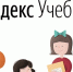 Курян приглашают присоединиться к Всероссийскому семинару учителей математики - Городские Известия