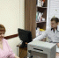 Врачи Курской областной больницы 24 марта проведут прием в Щигровском районе - РИА Курск