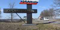 В Курской области сбили 51 украинский беспилотник различного типа за сутки - РИА Курск