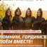 Продолжается приём заявок для участия в XXXIII Международном фестивале-конкурсе патриотической песни «Солдатский конверт – 2026» - Министерство внутренней и молодежной политики