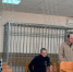 В Курске конфликт из-за ремонта двери привел к возбуждению уголовного дела - РИА Курск