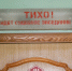 В Курской области суд рассмотрит дело о невозврате займа на 3 миллиона рублей - РИА Курск