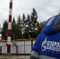 В Курске завтра вернут газ в дом №43 на Ольшанского - РИА Курск