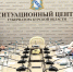 В Курске состоится Спартакиада муниципальных образований и городских округов - РИА Курск