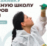 Всероссийское общественное движение «Волонтеры культуры» запускает окружные школы волонтеров культуры - Министерство внутренней и молодежной политики