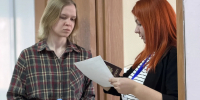 На досрочную сдачу ЕГЭ по русскому языку зарегистрировались 13 курян - Городские Известия