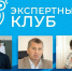 Не делить полномочия, а вместе решать проблемы - Курская правда