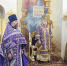 Нажмите для предварительного просмотра изображения - Курская епархия