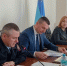 В Курске прошло заседание межведомственной комиссии по профилактике правонарушений. - Kursk.Com