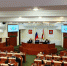 Курские депутаты рассмотрят вопросы перехода к новой системе местного самоуправления - Городские Известия
