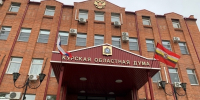 В Курской области ликвидируют сельсоветы - Друг для Друга
