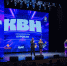 Команды ЮЗГУ выступили на Фестивале Курской лиги КВН - ЮЗГУ