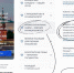 Проект курского комитета соцзащиты вошел в Топ-110 всероссийской премии «Служение» - РИА Курск