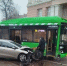 В Курске ДТП с автобусом и легковушкой у Драмтеатра затруднило движение - РИА Курск