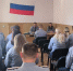 Сотрудники УФСИН повышают квалификацию - УФСИН