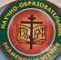 В Курске пройдут XХII Международные научно-образовательные Знаменские чтения - Курская епархия