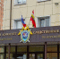 СК проверяет информацию о нападении собаки на ребёнка в Курске - РИА Курск