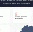 39 украинских БПЛА сбили в Курской области за сутки - РИА Курск