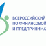 Школьников и студентов приглашают к участию в кубке Курской области по коммуникативным «боям» - Городские Известия