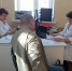 Врачи курской облбольницы проведут выездной приём в Тимском районе - Курская правда
