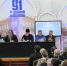 В Курском государственном университете открылись XXII Международные научно‑образовательные Знаменские чтения - Курская епархия