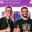 Нажмите для предварительного просмотра изображения - Министерство внутренней и молодежной политики