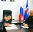 Евгений Маслов провел прием граждан по вопросам ЖКХ - Единая Россия