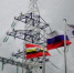 Россети Центр инвестируют в развитие электросетевого комплекса регионов - Курские Известия