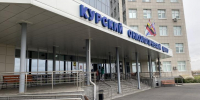 Курские онкологи 3 апреля проведут осмотр в Поныровской ЦРБ - Курские Известия