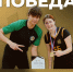 КГУ - победитель смотра-конкурса на лучшую организацию физкультурно-спортивной работы среди образовательных организаций высшего образования - КГУ