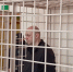 В Курске прокурор запросил 15 лет колонии для экс-губернатора Алексея Смирнова - РИА Курск