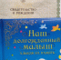 Курянам напомнили о новых правилах выезда детей за рубеж - Курские Известия