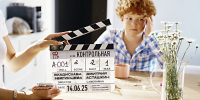 «Чтобы в Курске было кино» - Курская правда