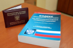 Иностранцев – участников СВО запретили выдворять за пределы страны