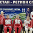 Куряне взяли золото на чемпионате России по фехтованию среди спортсменов с ОВЗ - Курская правда
