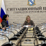 В Курской области стартовал региональный этап конкурса «Семья года» - РИА Курск