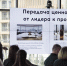 Два проекта курских семей воинов Отечества вышли в финал «Академии КСВО РФ» - Городские Известия