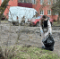 Сегодня в Курске проходит  общегородской субботник - Городские Известия