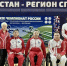 Курские спортсмены с ограниченными возможностями здоровья стали победителями чемпионата России в Уфе - ТК ТАКТ