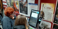 «Выводы из ошибок сделаны»: Хинштейн прокомментировал гастроли федеральных театров - РИА Курск