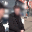 Опубликовано видео с мужчиной, готовившим теракт в Курской области - Друг для Друга