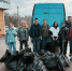 Почти 4 кубометра мусора собрали на субботнике - Министерство промышленности, торговли и предпринимательства