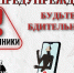 Следственное управление Следственного комитета Российской Федерации по Курской области обращает внимание граждан на случаи телефонного мошенничества - Следственный комитет