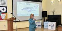 Курские педагоги поучаствовали в региональном этапе Всероссийского конкурса «Учитель года России — 2026» - Городские Известия