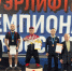 Курянин завоевал серебро на чемпионате России по пауэрлифтингу - Курская правда