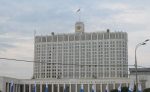 Слухи о возможной смену губернатора прокомментировали в Оперштабе Белгородской области