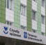 Около 62% курян ведут здоровый образ жизни - Курская правда