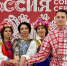 Куряне могут принять участие в свадебном фестивале в Москве - РИА Курск