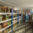 Курские волонтеры объявили сбор продуктов для пасхального благотворительного обеда - Курские Известия